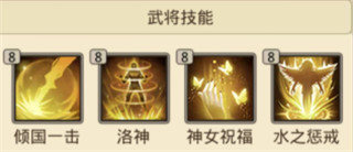 百龙霸业手游官方版