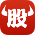 牛股王股票app