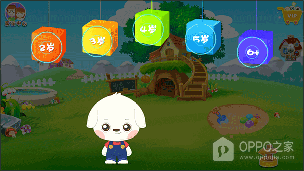 哆哆学堂app