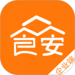众食安企业端app