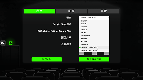 僵尸之夜恐怖内置MOD菜单版