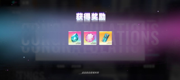 猫之城B站版