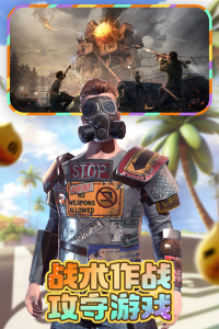 王牌战争小米账号专属版