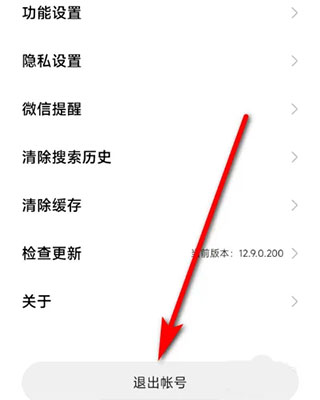 小米游戏中心官方正版