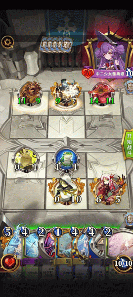 英灵召唤师手游