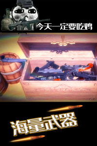 水果缤纷消消消官方正版