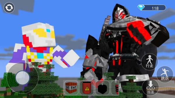 像素建造安卓版