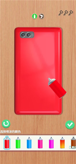 我做手机壳特好看手机版