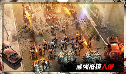 守望黎明最新版