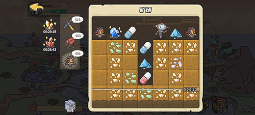 当神奇光芒落下官方正版