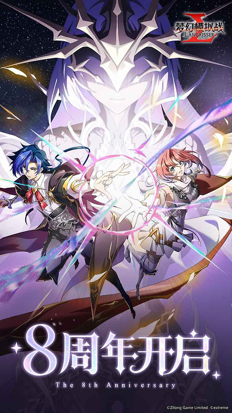 梦幻模拟战bilibili渠道服