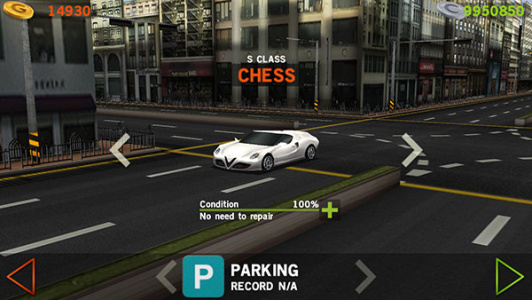 驾驶达人官方版