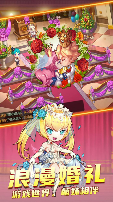 斗斗堂官方正版