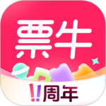 票牛app