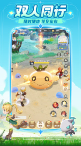 出发吧麦芬官方正版