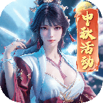 阴阳双剑最新版