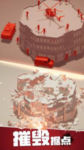 战斗直升机模拟器手机版