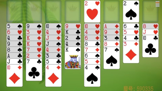 空当接龙官方正版