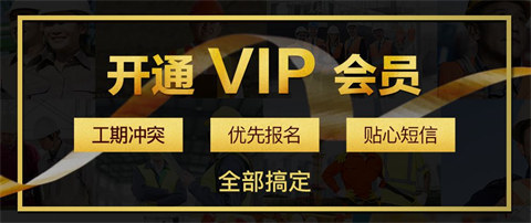点匠app