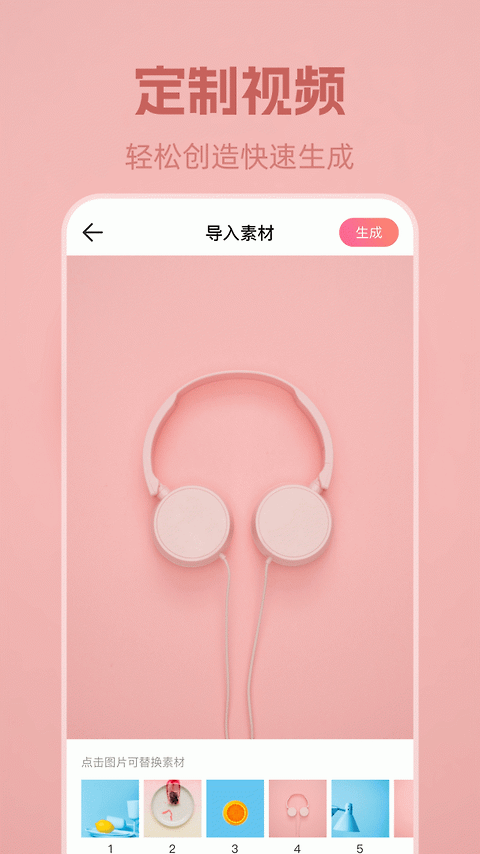 安卓动态壁纸app