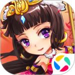 放开那三国官方版