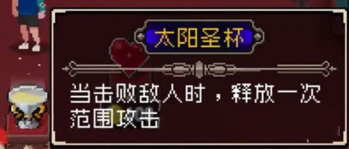 战魂铭人国际服
