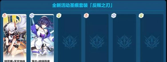 崩坏3小米渠道版
