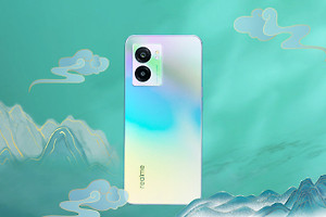 真我realme V23的充电接口介绍