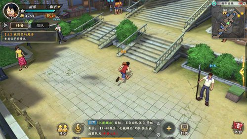 航海王燃烧意志华为渠道版