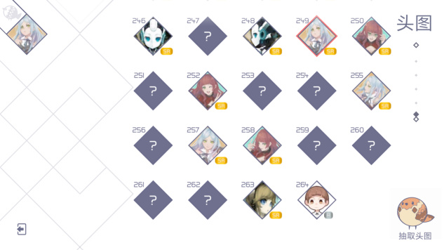 兰空oppo版