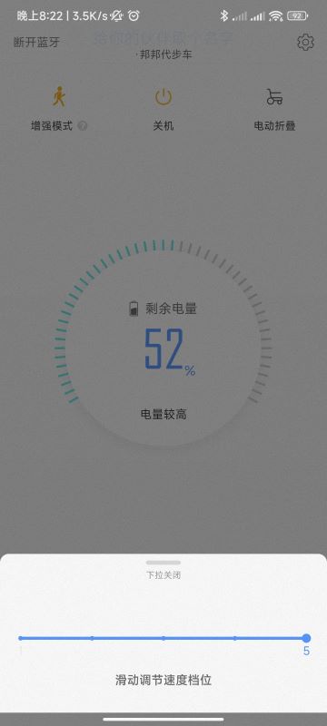 邦汇app