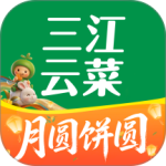 三江云菜官方版