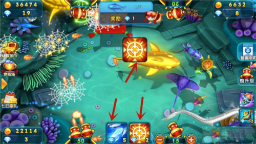 小玛丽捕鱼最新版