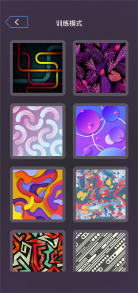 雪花秘境最新版