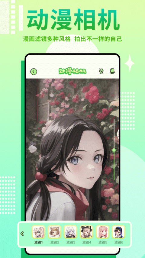 羞羞漫画(在线观看)