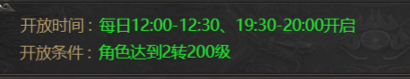 霸刀传奇华为版