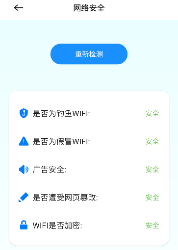 幻影Pin