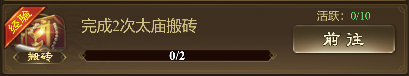 王者征途九游渠道服