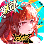 龙族卡塞尔之门vivo渠道专属版