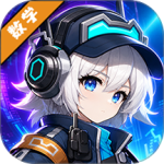 星空思维app