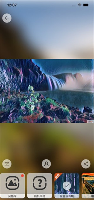 造画艺术滤镜app