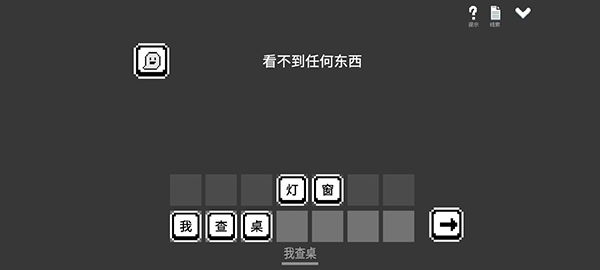 水箱
