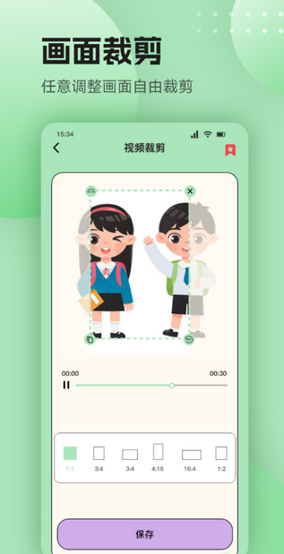 零一视频