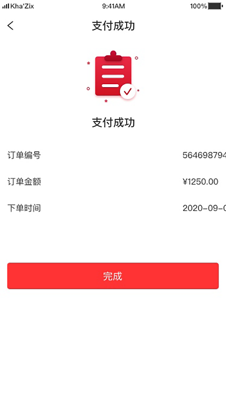 3A医药城app