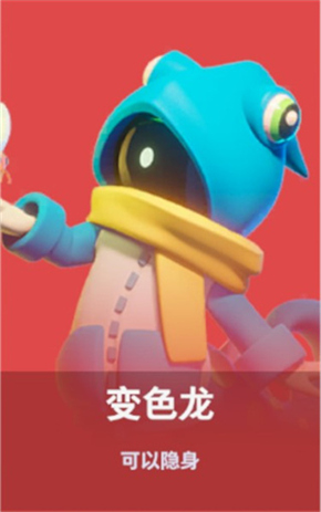 太空杀腾讯渠道服