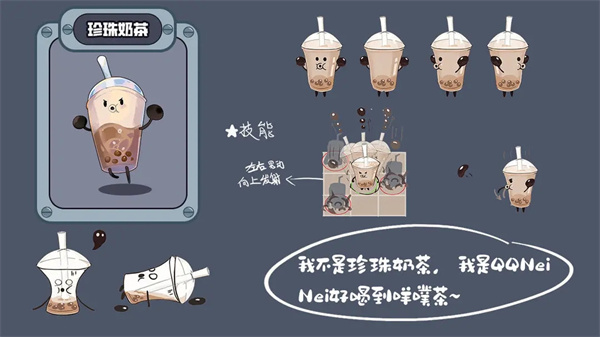 零食大作战最新版