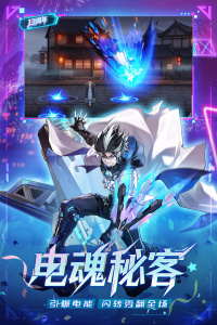 时空猎人官方版