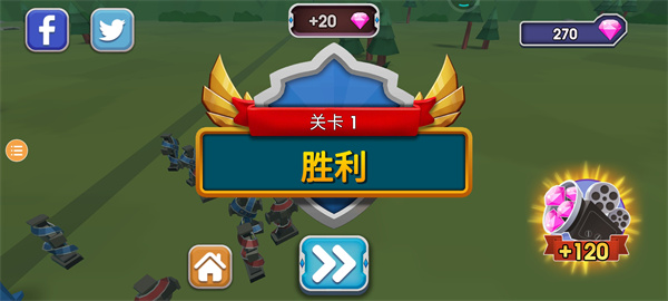 史诗战争模拟2官方正版