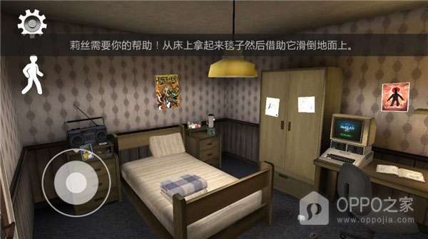 恐怖冰淇淋6内置作弊菜单版
