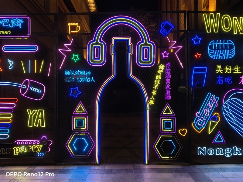 OPPO Reno12 Pro拍照实测，中高端机天花板的拍照体验。